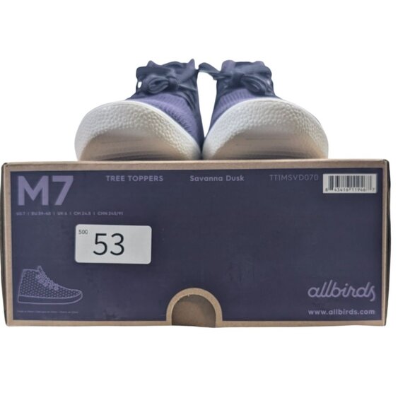 Allbirds Dark Purple Athletic Shoes - Picture 6 of 8